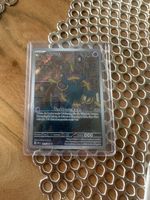 Pokémon Karte - Moruda 091/084