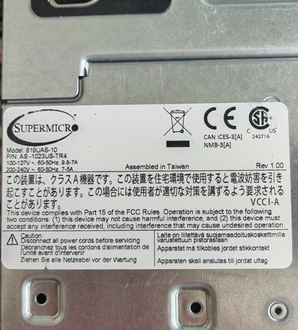 Supermicro 2x AMD EPYC 7601 64 Core / 256 GB RAM / 2TB NVMe (Gebraucht ...