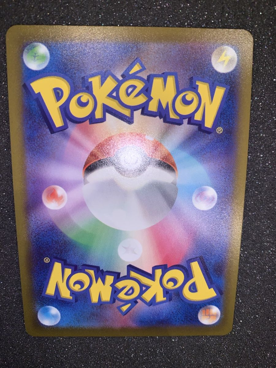 Pokémon Carte collezionabili: Charizard Holo Pokemon GO 011/071 – Usato da Bironico venduto da ars_z6lb 9