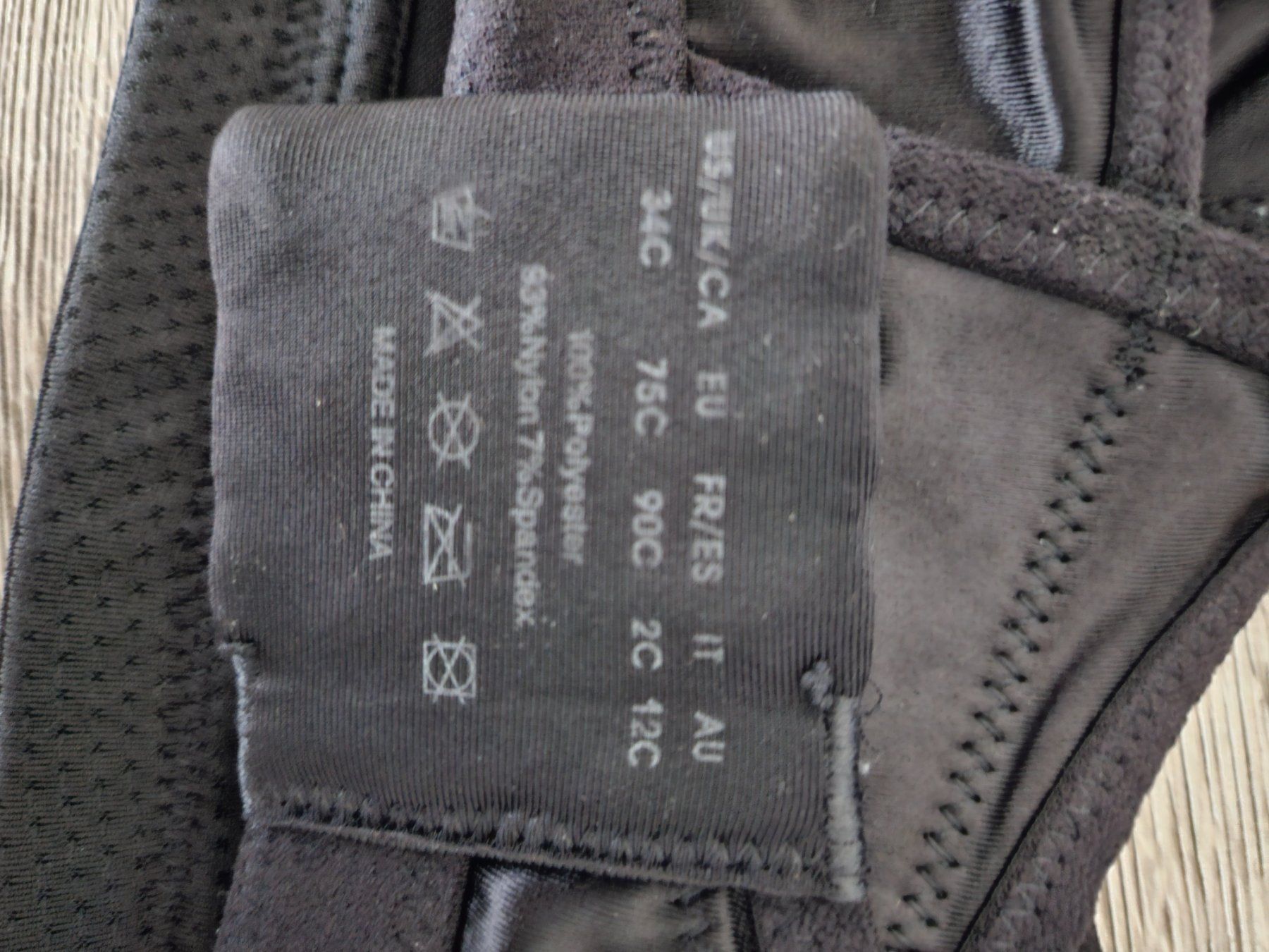 Altra biancheria intima: BH schwarz, Groesse 75C, wie neu! – Nuovo (secondo la descrizione) da Hunzenschwil venduto da nudget 1