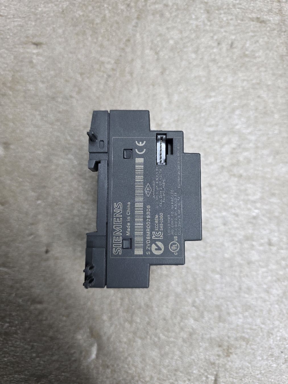 Siemens Elektronikbauteile: Siemens DM16 24 Erweiterung – Gebraucht aus Rüti ZH von Madeira14 1