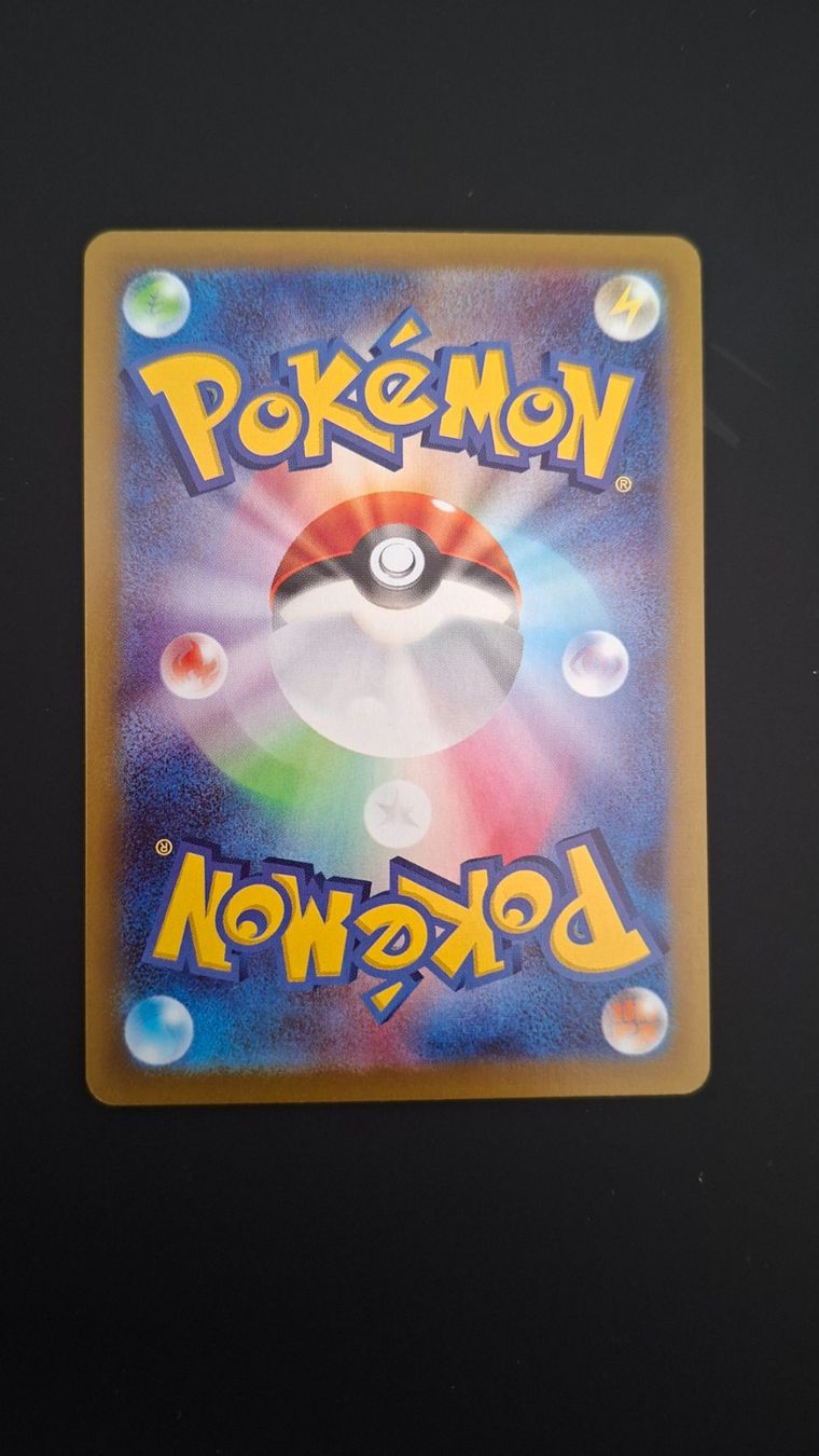 Pokémon Carte collezionabili: Drapion #090 M3 Nihil Zero JAP – Usato da Biasca venduto da Sara_Poke123 1