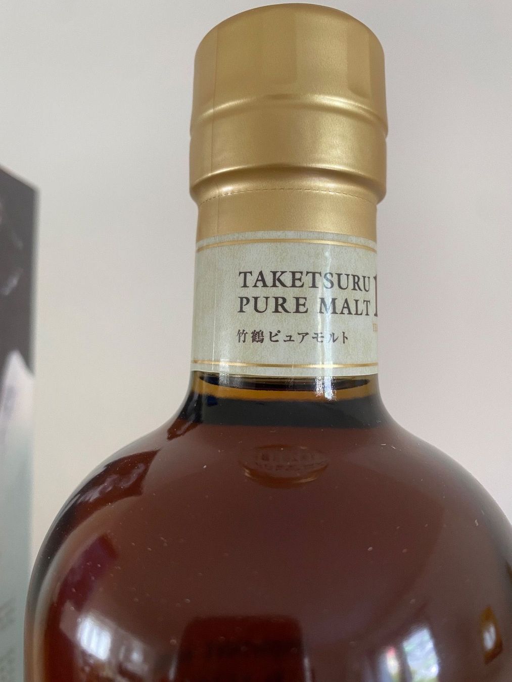 Nikka Bevande alcoliche: Nikka Taketsuru 17 Jahre – Nuovo e nell'imballaggio originale da Arlesheim venduto da boensen77 3