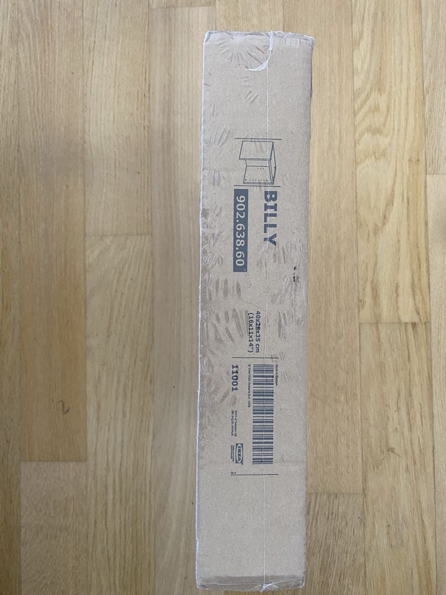 Regale: IKEA Billy Height extension unit, white, 40x28x35 cm – Neu und originalverpackt aus Thalwil von jon_xx9b 2