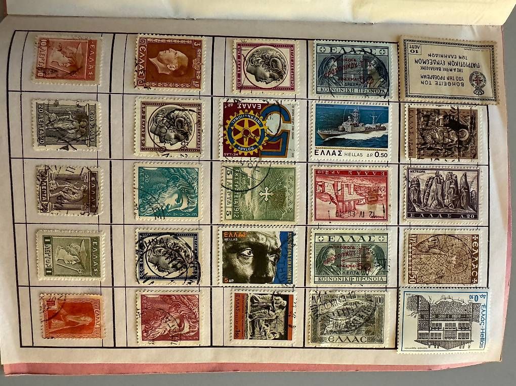 Tutti i francobolli: Briefmarken Griechenland – Usato da Basel venduto da Chregu07 4