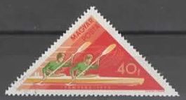UNGARN : 2er Ruderboot  Tampere 1973 (21