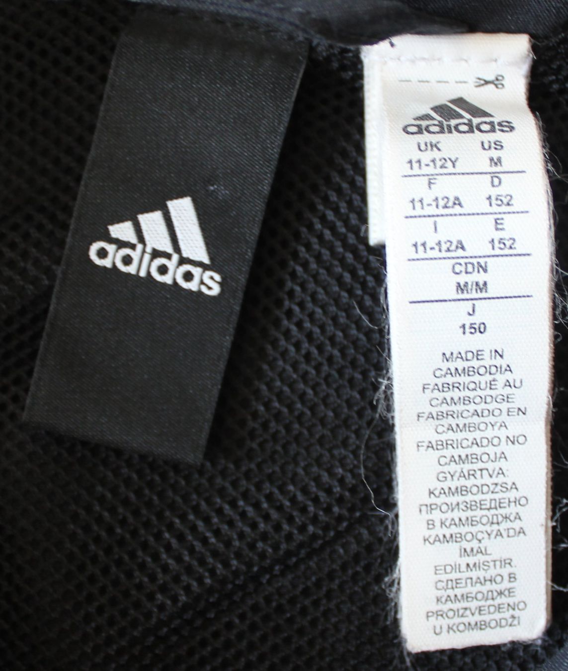 Adidas Giacche & Cappotti: Veste Adidas noire  t. 152 – Usato da Peseux venduto da Gilloss 5
