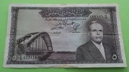 Tunesien: 5 Dinars 1958, SS
