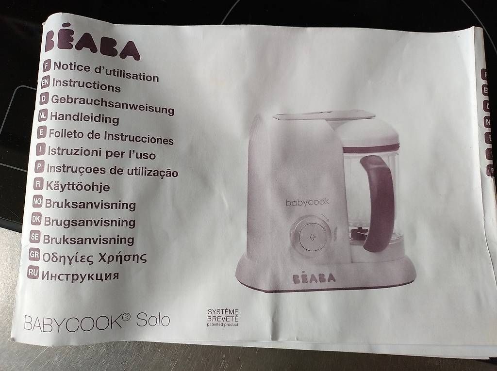 Béaba Elettrodomestici da cucina: BÉABA Babycook Dampfgarer & Mixer – Usato da Bern venduto da davenzin 1