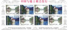 Kleinbogen/Petite feuille China-CH  OZ120  ET 25.11 1998