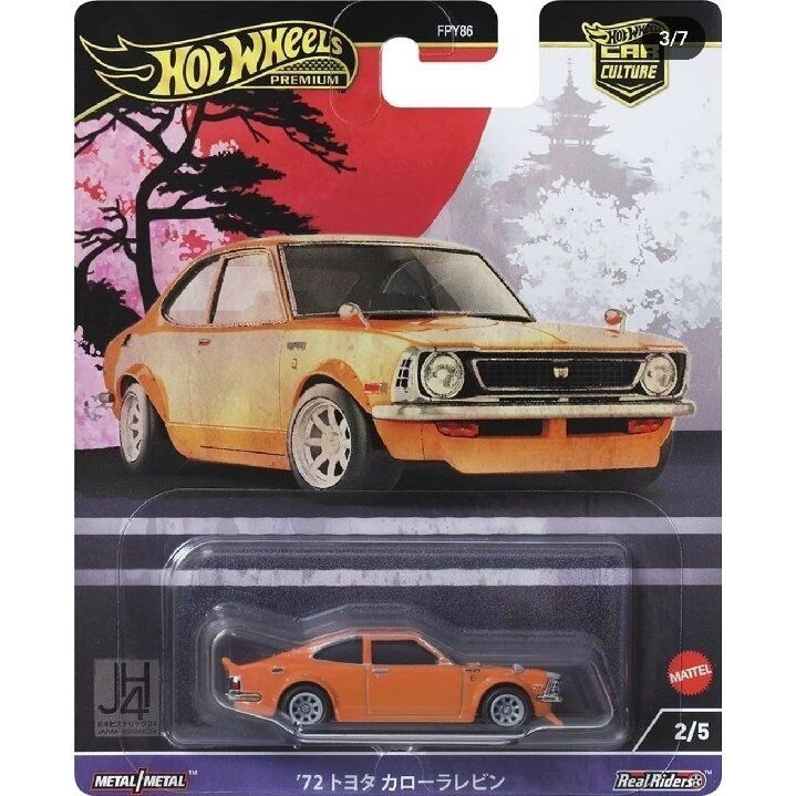 Hot Wheels Off Road Toyota Corolla 72 TE27 1:64 Car Culture (Neu und ...