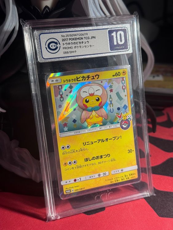 Pokemon Tohoku's Pikachu Japanese Promo 088/SM-P CCIC 10 (Gebraucht) in ...