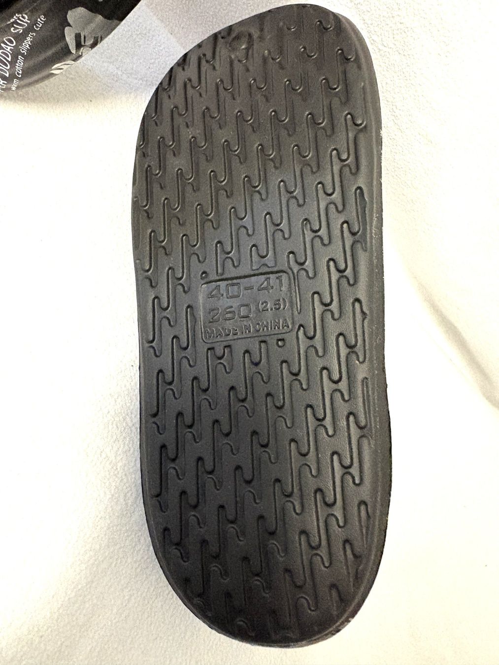 Scarpe da uomo: Hausschuhe Grösse 41 FABRIKNEU – Nuovo (secondo la descrizione) da Glattbrugg venduto da Ariel012 2