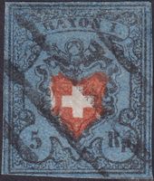 RAUTE von YVERDON, fehlerfreie 15II, T.24, Stempelrarität +A