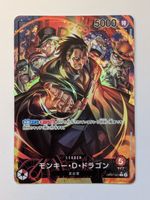 One Piece TCG Monkey D. Dragon OP07-001 Leader Parallel JP
