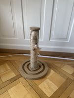 Katzen Kratzbaum AniOne unbenutzt 