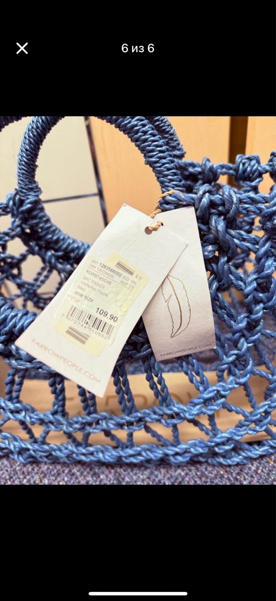 Taschen für Damen: Tasche Neu – Neu (gemäss Beschreibung) aus Uster von jca_pr9r 5