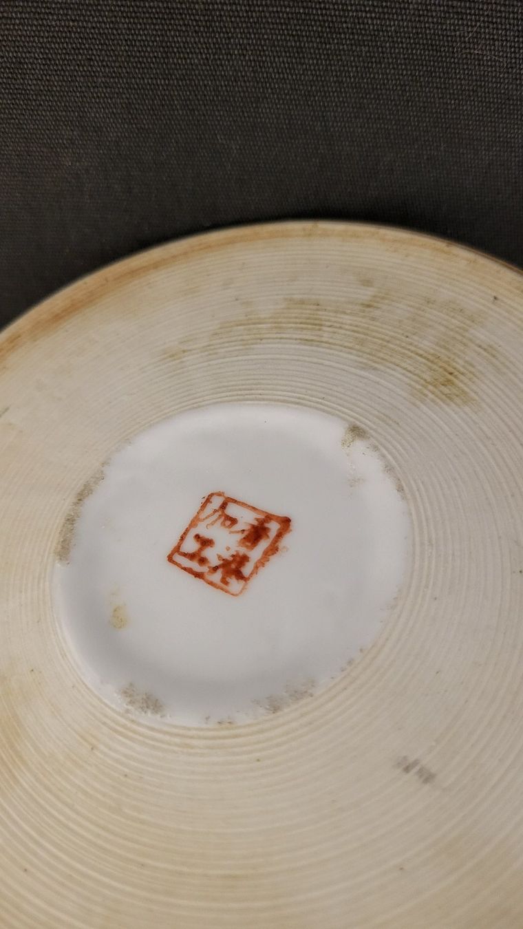 Théières: Asiatische Teekanne handbemalt – D'occasion à Basel par spinne02 7