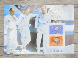 CL21 Carte Postale + Timbre Suisse 1969