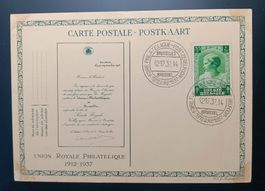 Belgien, Philatelie Erinnerungskarte Brüssel 12.12.1937