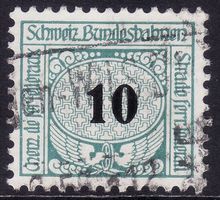 Eisenbahnmarke ZNr. 74 (Ausgabe 1948/59) gestempelt