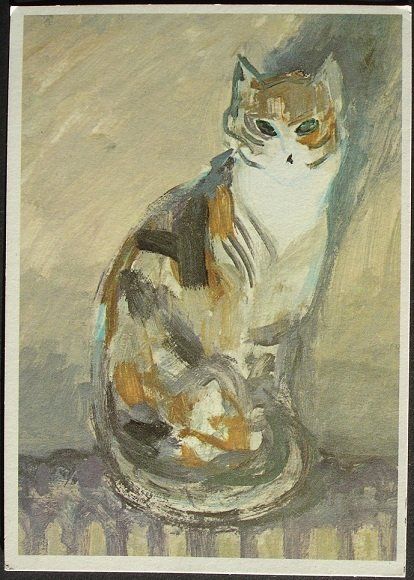 Ansichtskarten: 2 x AK KATZEN – Gebraucht aus Jona von philajona