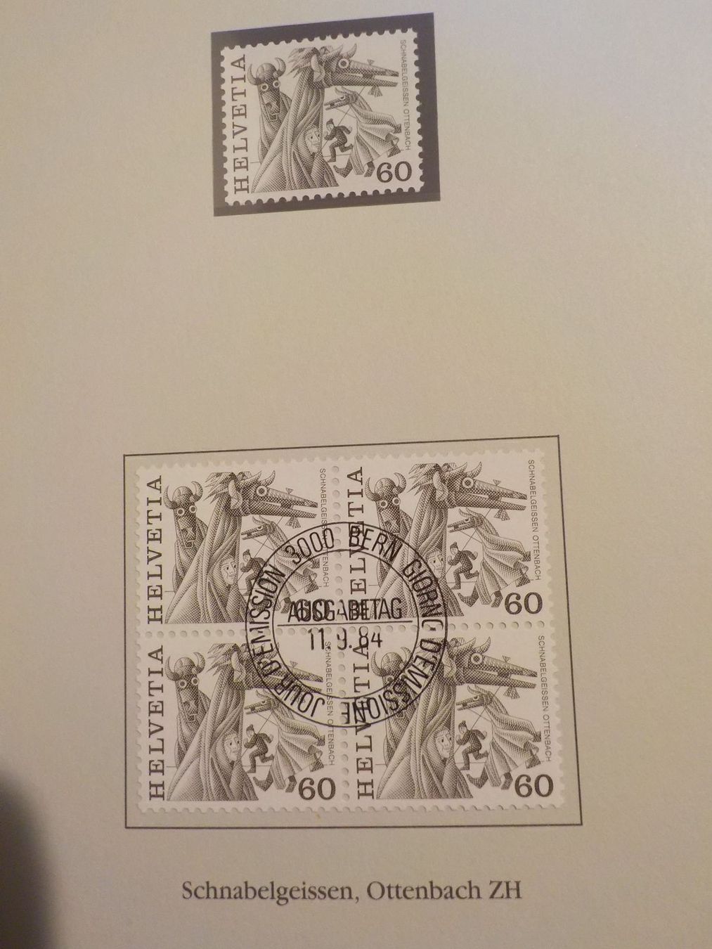 Tutti i francobolli: 1984, Jahresausgabe PTT – Nuovo (secondo la descrizione) da Muri b. Bern venduto da Ricardoverkauf 9