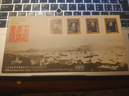Enveloppe philatélique Hong Kong 19e siècle état neuf