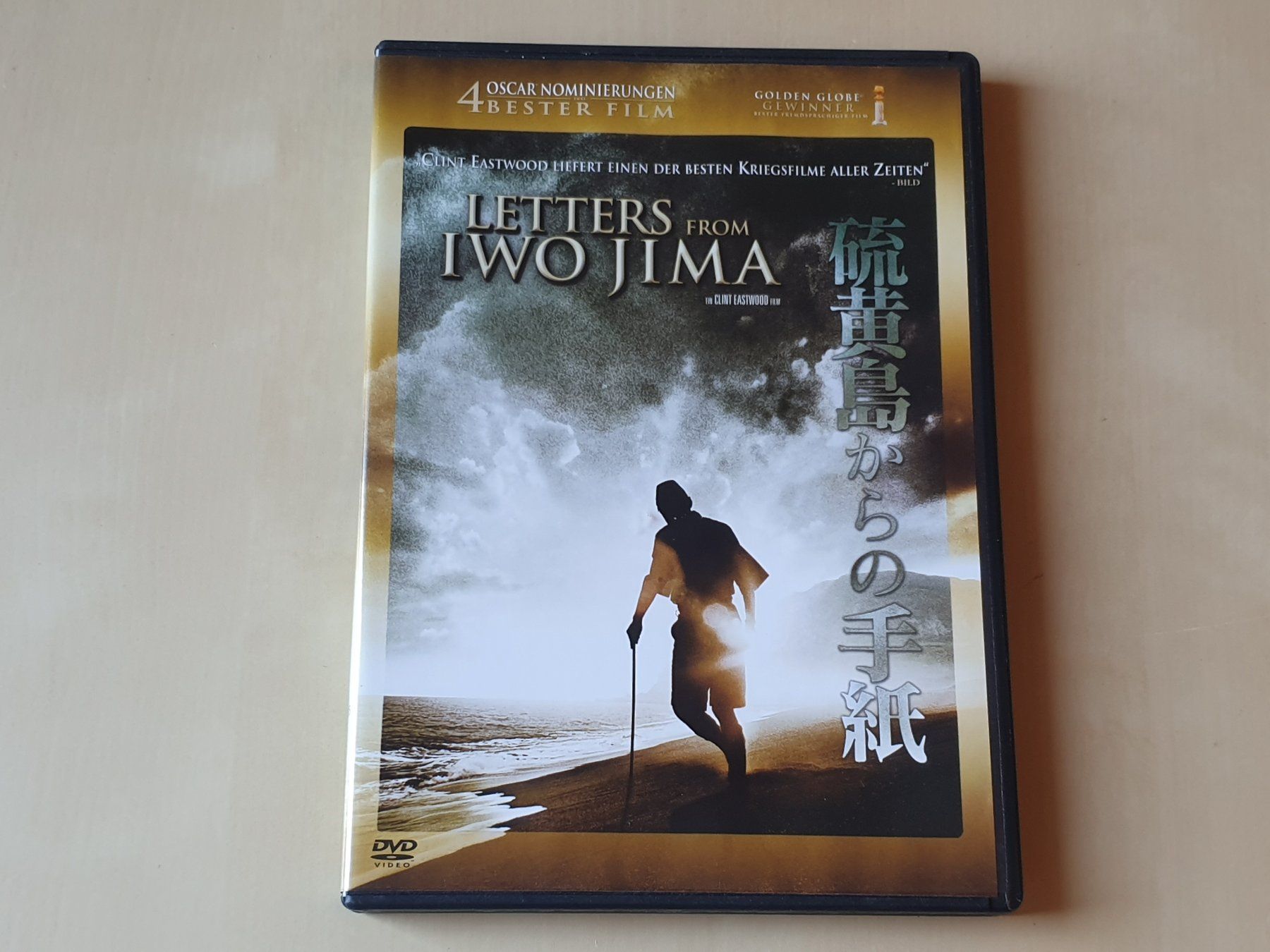 Tutti i DVDs: Letters from Iwo Jima – Usato da Stansstad venduto da collectorsshop