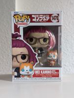 Funko Pop! - Mei Kamino With Pelops II - 1470