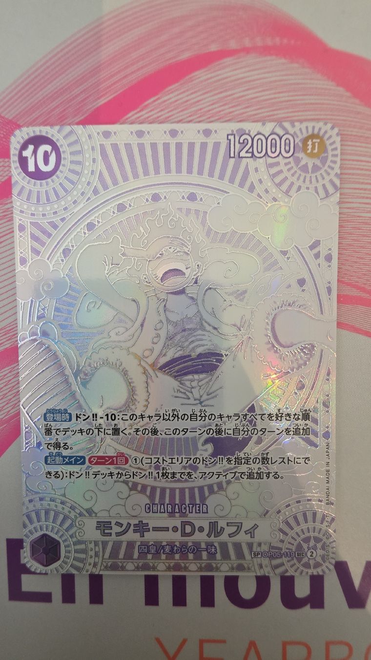 Bandai Carte collezionabili: One Piece TCG OP05-119 Silver Luffy Mint – Nuovo (secondo la descrizione) da Neuchâtel venduto da Aizen1994