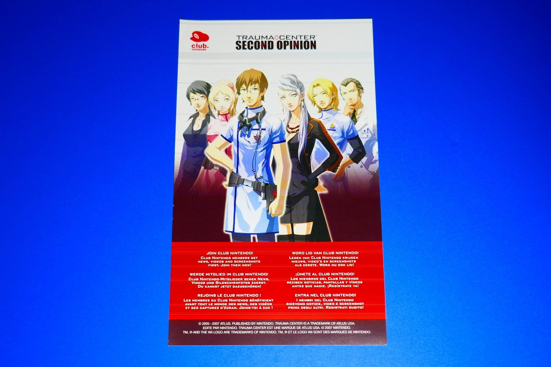 Nintendo Giochi: Trauma Center : Second Opinion & VIP - Nintendo Wii – Usato da Vuarrens venduto da Espace-Retro 2