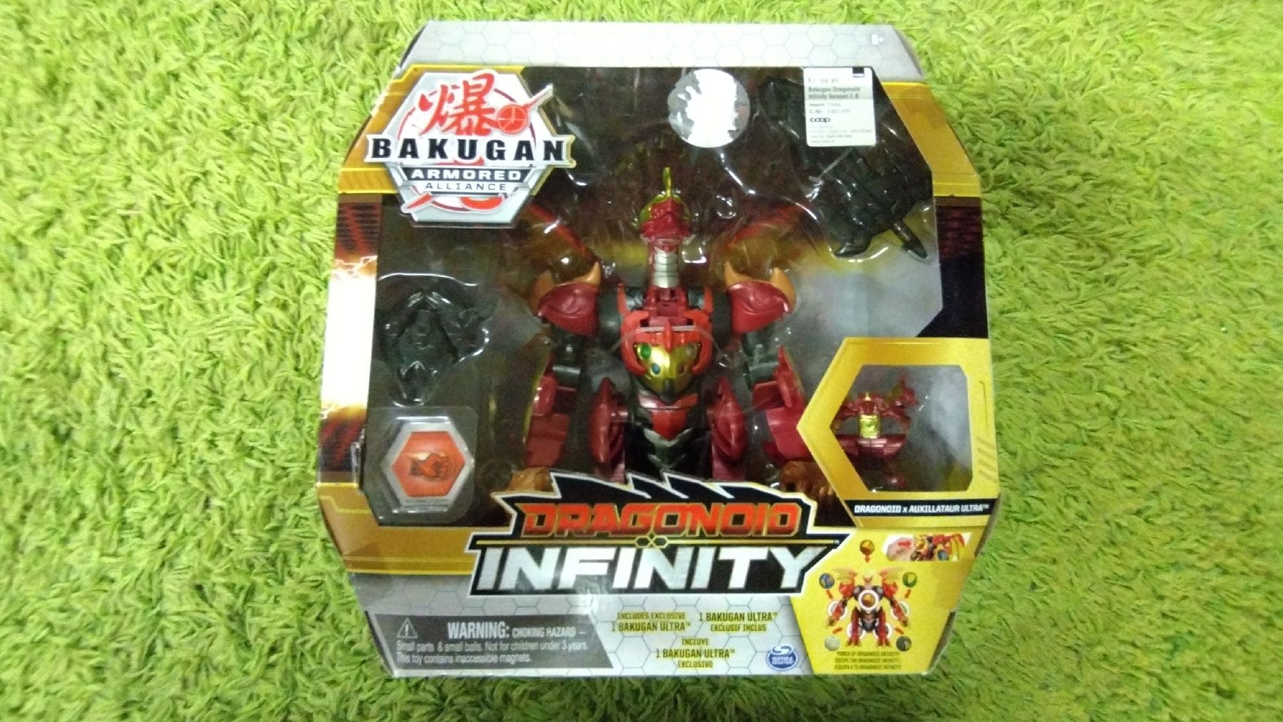 Giocattoli: Bakugan Dragonoid Infinity, Figurine Neuve – Nuovo (secondo la descrizione) da Farvagny-le-Grand venduto da LaCaverne