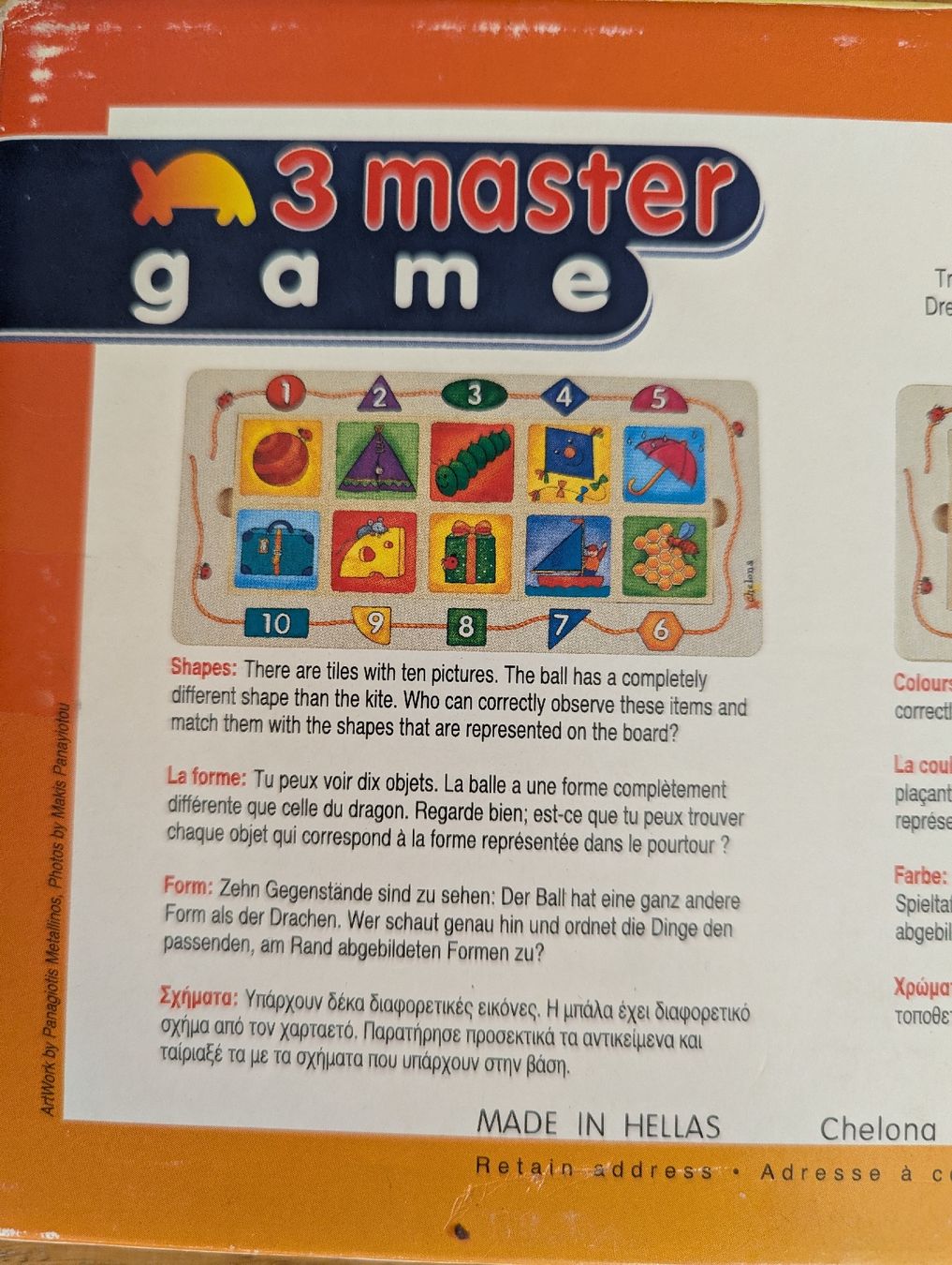 Jeux: Spiele - Set Alter 2+ – D'occasion à Lengnau AG par sus_znf9 2