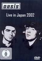 Tutti i DVDs: Oasis - Live in Japan 2002 – Nuovo e nell'imballaggio originale da Baden venduto da Polystyreneman