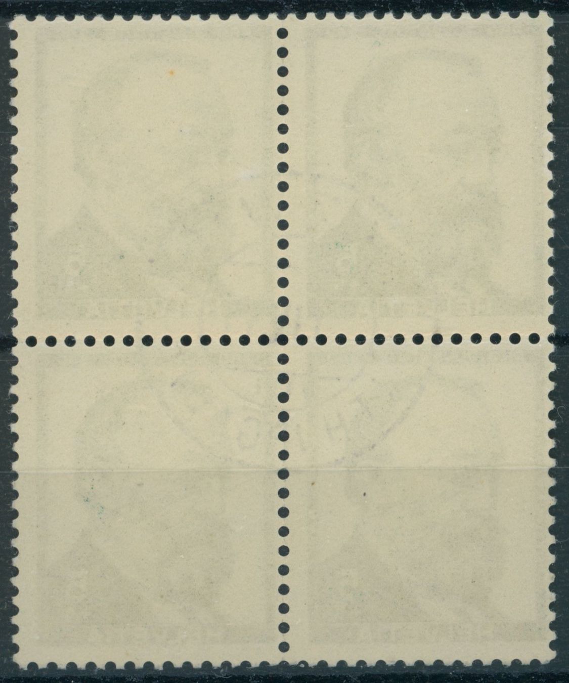 Alle Briefmarken: 1940 - Pro Juventute - Abart - Viererblock - gestempelt – Gebraucht aus Schindellegi von leecollect 1