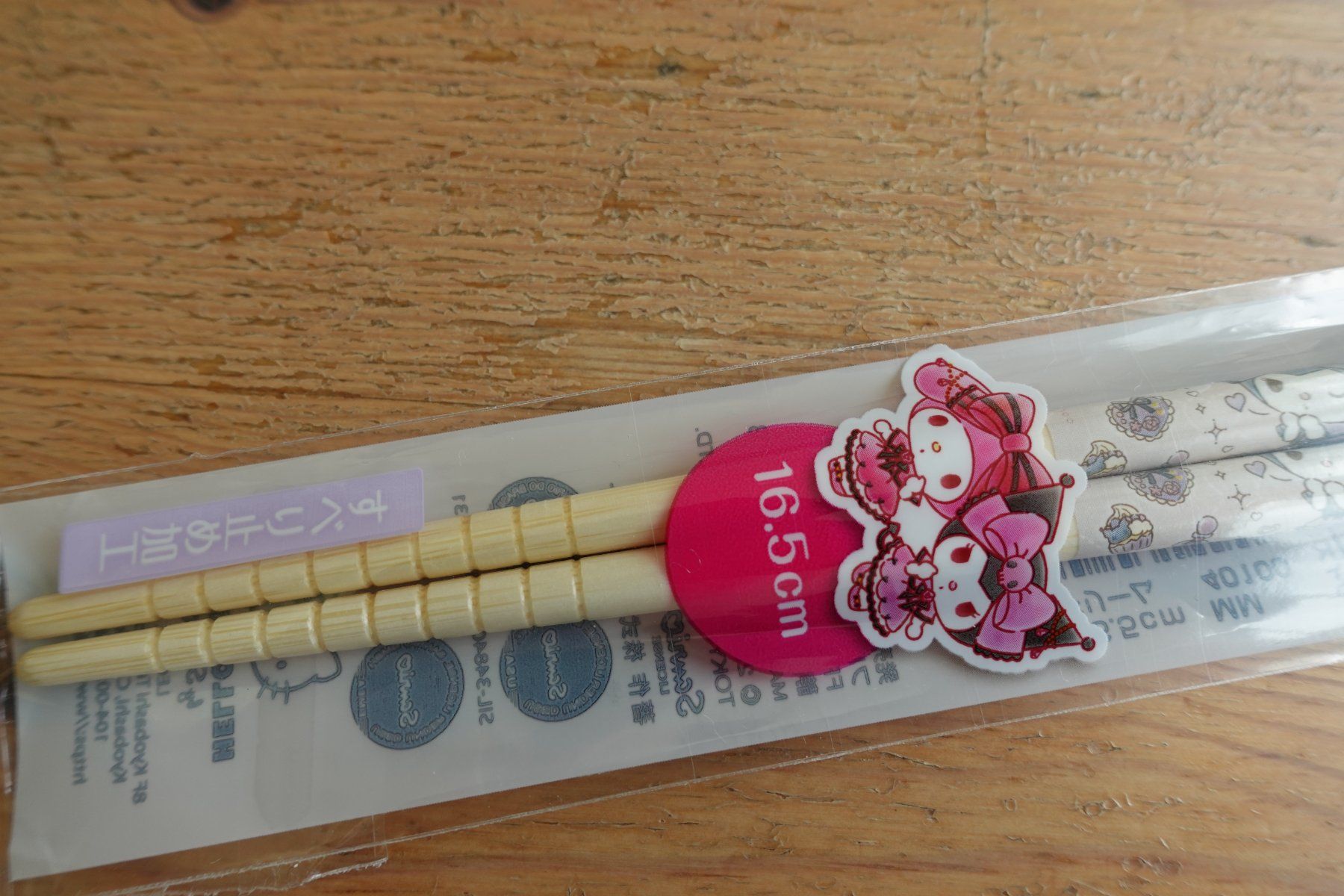Couverts: Sanrio Bamboo Chopsticks Essstäbchen Stäbchen – Neuf (Voir description) à Ettiswil par maimaiswiss 3