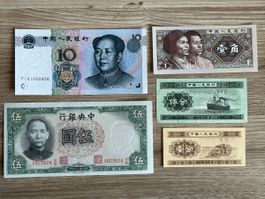 China 5 Banknoten Set, verschidene Jahrgänge