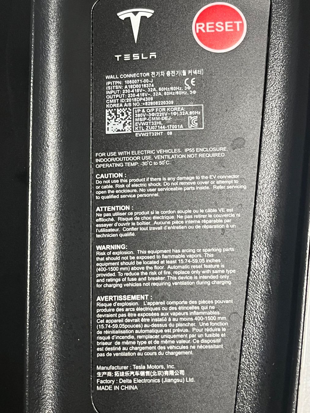 Caricabatterie: Tesla Wall Connector – Usato da Bern venduto da sarasned 2