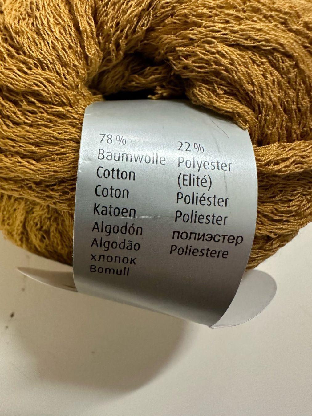 Lana: 9 X WOLLE SMC SELECT – Nuovo (secondo la descrizione) da Ostermundigen venduto da wini63 1