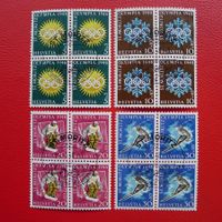 1948: OLYMPIA, W25w-W28w 4er-Blöcke ST.MORITZ Kat: 110.-