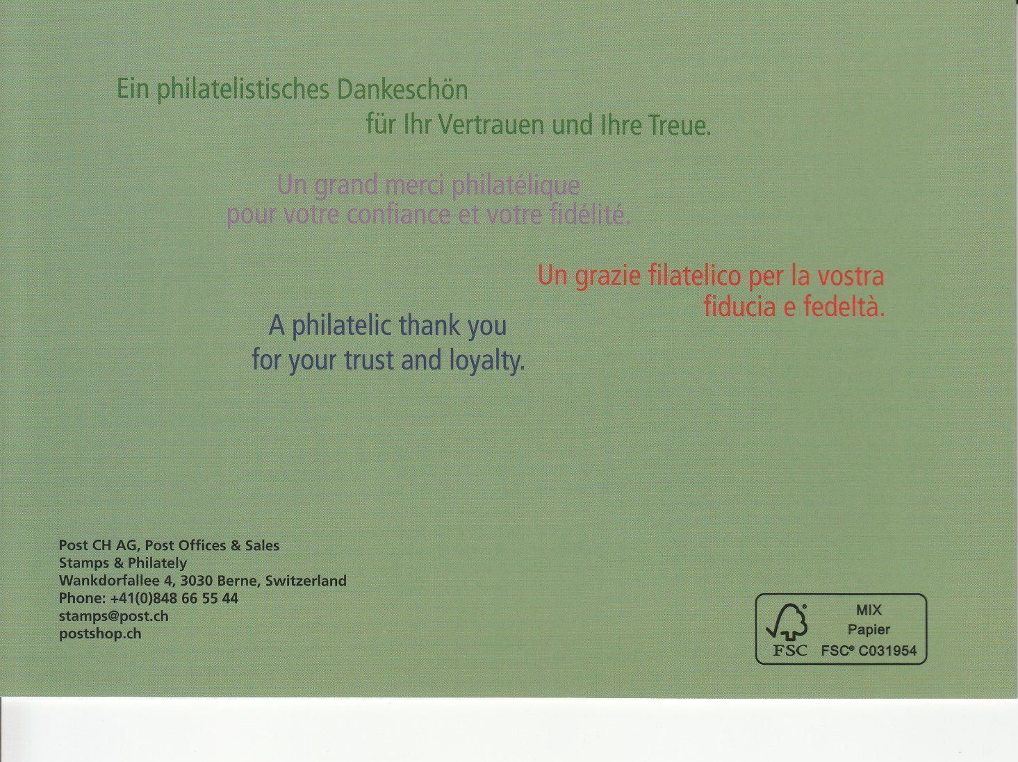 Alle Briefmarken: SBK 1607 Geschenkfolder – Gebraucht aus Bürglen TG von StampGraf 3
