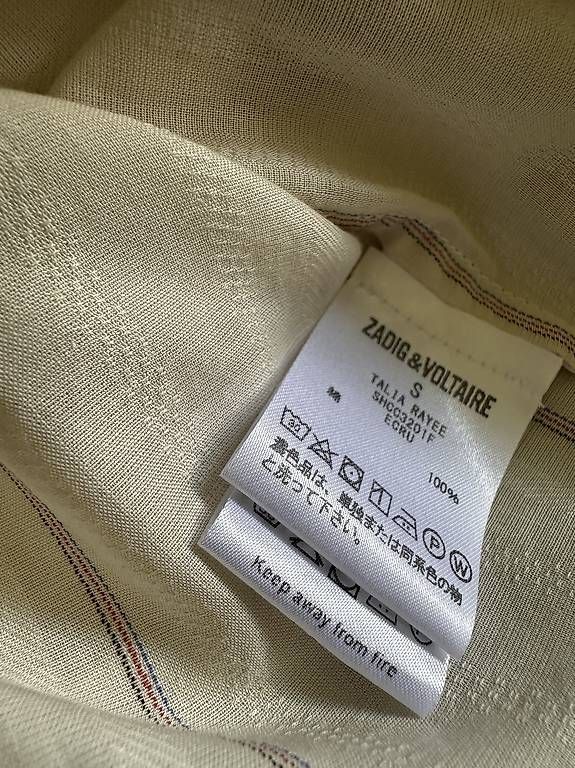 Camicie: Chemise Zadig – Nuovo (secondo la descrizione) da Pully venduto da tarra26 2