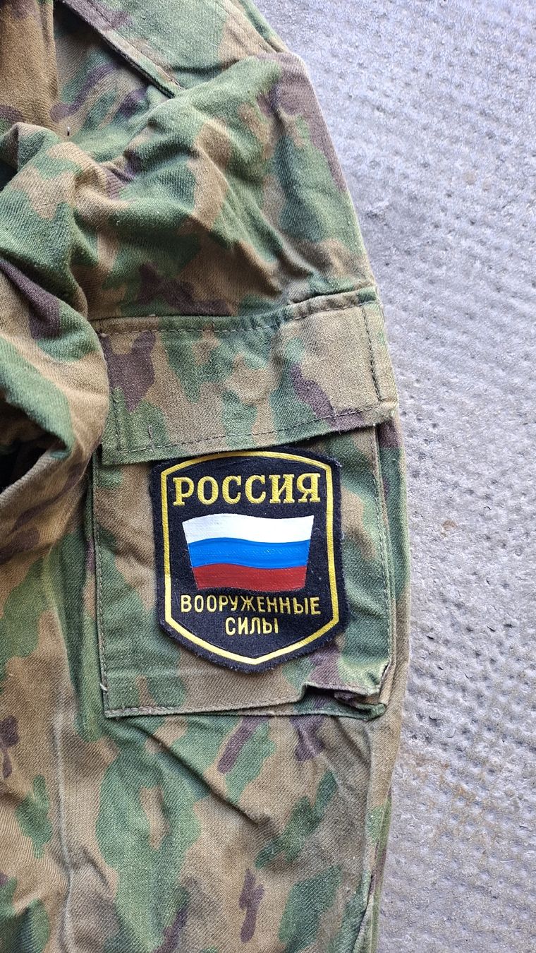 Uniformi: Armée russe uniforme VSR-93 – Usato da Plan-les-Ouates venduto da k.m.held 1