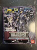 Figurine Myth Cloth Wyvern Rhadamanthe Bandai