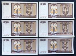 Banja Luka 1992 - 6x10 Dinar UNC