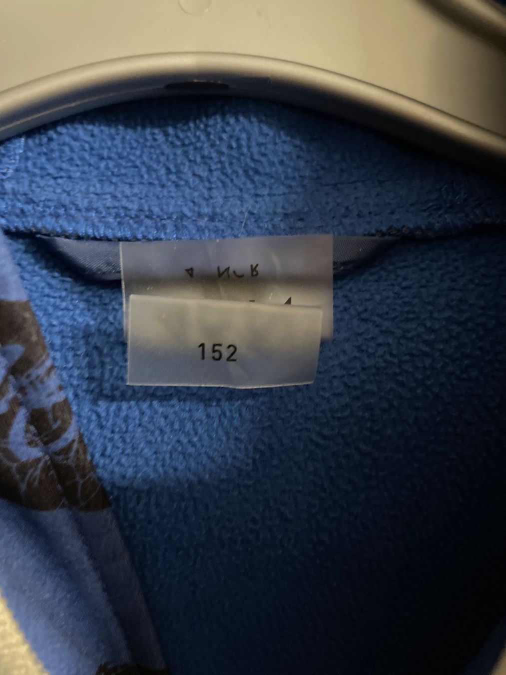 Giacche & Cappotti: 46N Softshelljacke Blau / Schwarz Gr. 152 – Usato da Frasnacht venduto da GracyStore 2