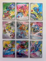 First Partner Series 1 - Complete Set of 9 | English