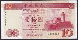 Macau 10 Patacas 2001 Banco da China