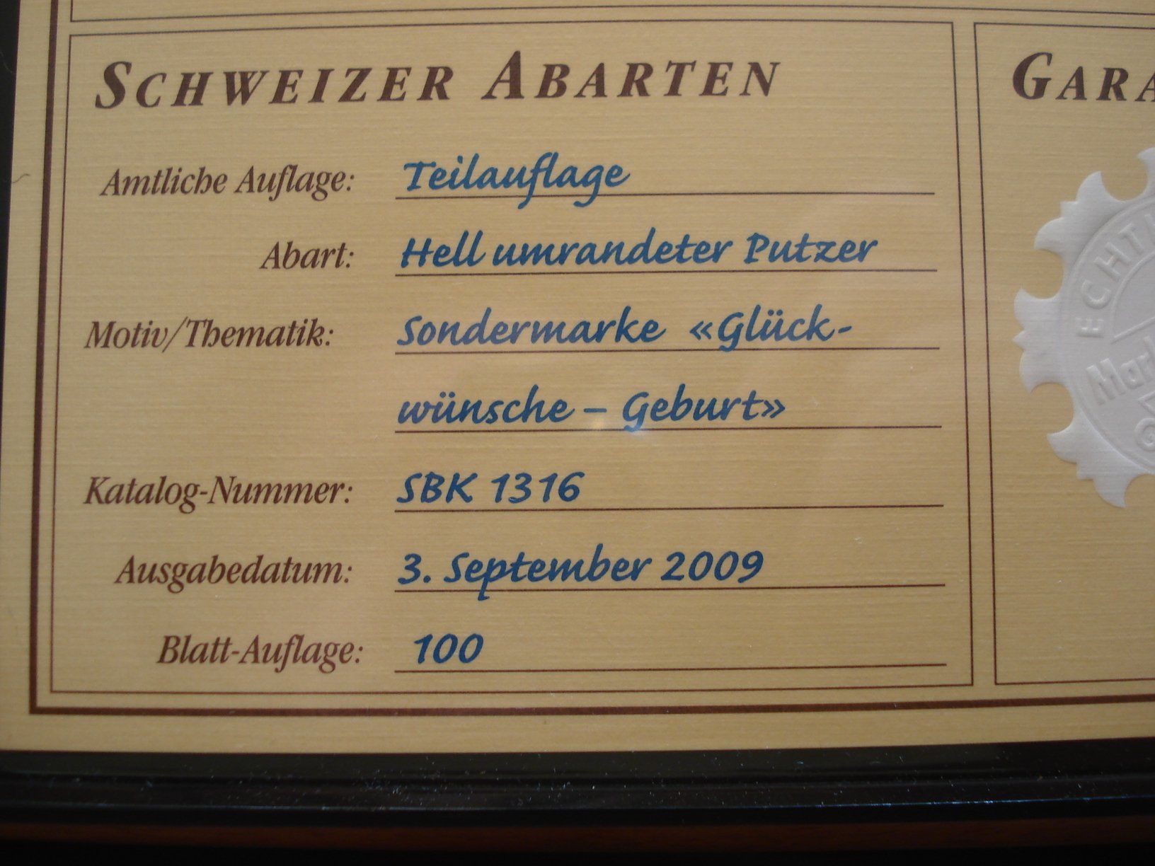 Alle Briefmarken: Abart "Geburt" 2009, **, Hell umrandeter Putzer, + Vergleich – Gebraucht aus Niederwil AG von morostahu 2